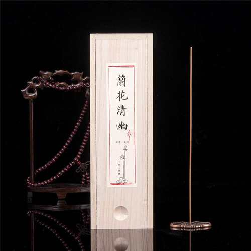 花香线香 木盒装桂花线香 澳檀香卧室用香藏香沉香艾草玫瑰香