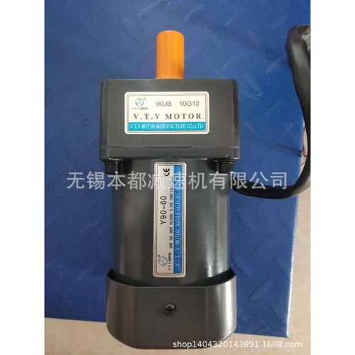 供应上海V.T.V电机 Y90-60/90JB10G12三相380v电机