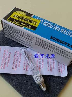 Horizon灯泡EVR 500Q/CL/MC Macbeth SPL III用HOR灯泡H光源