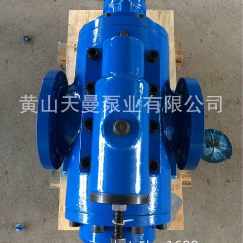 供应柴油输送泵 SNH210R46U8W21三螺杆泵