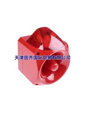 PNV-0006 Klaxon 警报器,红色 24V 直流 110dB