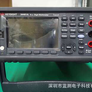 是德科技34450A/EDU34450A五位半台式数字万用表 34460A 34461A