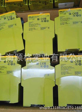 787577 PZE X4.1P C PILZ皮尔兹继电器 欧洲直供