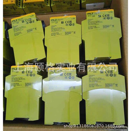 787577 PZE X4.1P C PILZ皮尔兹继电器 欧洲直供
