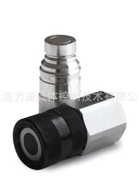 stucchi快速接头VP13P BSP