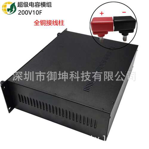 200V10F大电流模组电容器720F用于风力涡轮机  外机压缩机启动