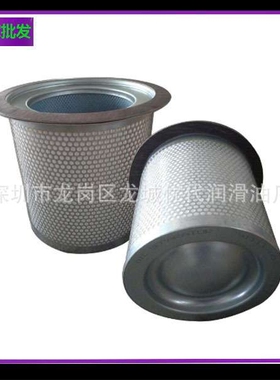 厂家 DB2188 油分LGX170400