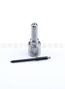 G3系列电装共轨喷油嘴油头 G3S45 G3S47 G3S48 G3S50 G3S51 G3S53