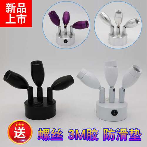 三头门面射灯led超亮无线移动壁灯可调角度微型灯迷你可充电灯