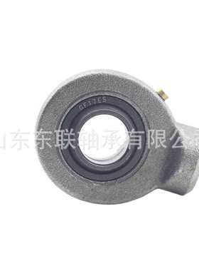 油缸耳环GK40SK 锁扣型液压油缸耳环杆端关节轴承 GK40SK