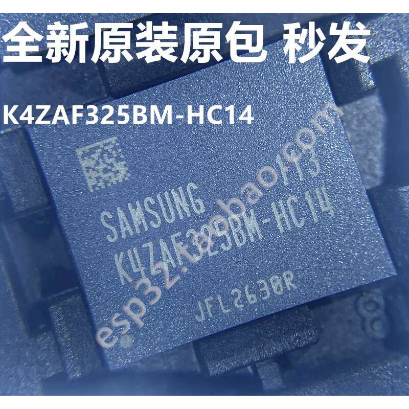 K4ZAF325BM-HC14显存2GB芯片180FBGA可改芯动A10和显卡