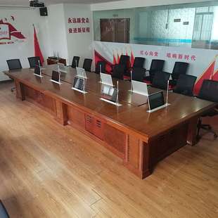 无纸化会议系统智能化升降器会议桌大型实木带台面显示屏幕开会桌