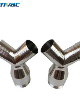 三通转换接头Y型变径接口76mm转50mm