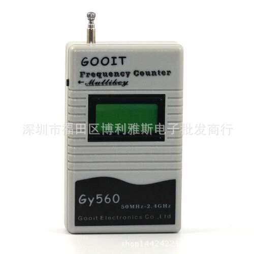 便携式 频率计GY560 手持频率计GY-560业余对讲机测频器工具