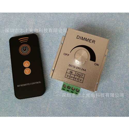 LED调光器12V24V手动旋钮调节开关24A漫反射灯条标识门牌调光开关