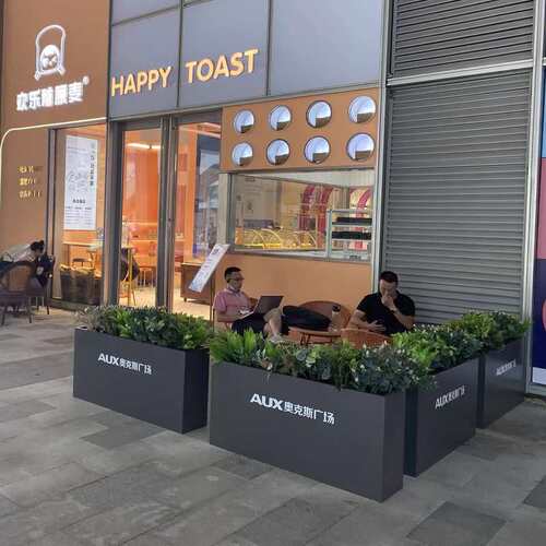 户外不锈钢花箱铁艺餐饮成品金属市政室内造景花槽露台镀锌板花盆