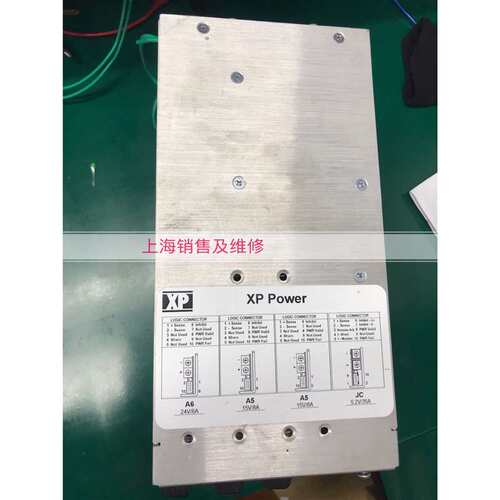 XP power F4JCA5A5A6电源维修无输出不通电风扇不转开不了机