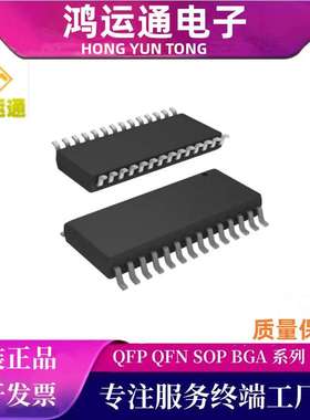 原装 L9950XPTR 丝印L9950XP 封装SSOP36 控制器和驱动器芯片