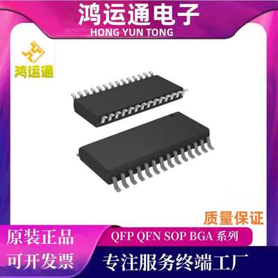 原装 L9950XPTR 丝印L9950XP 封装SSOP36 控制器和驱动器芯片