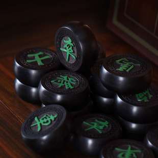 东非黑黄檀紫光檀黑檀象棋木折叠便携式棋盘送老人收藏