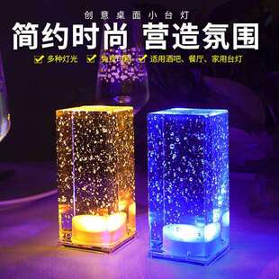 充电酒吧台灯氛围灯桌面灯餐厅清吧露营户外夜市摆摊桌灯气氛灯厂