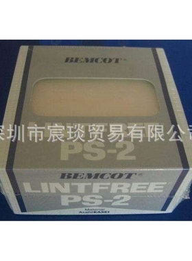 小津PS-2无尘镜头擦拭纸BEMCOT光学镜片实验室精密仪器除尘清洁纸