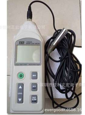 泰仕TES-1352A可程式噪音计 手持式分贝计 声级计30dB-130dB
