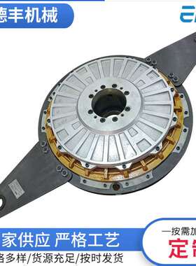 供应 HT2150离合器摩擦离合器冲床配件摩擦气动离合器据图制作