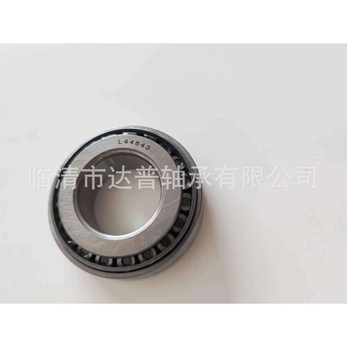 供应轴承钢L44643/44610 英制圆锥滚子轴承七类非标轴承44643/10
