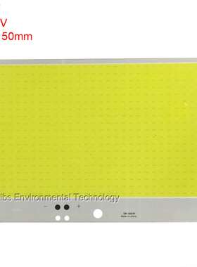 227x150MM 200W超级COB集成封装LED灯板面光源DC12V-14V冷白