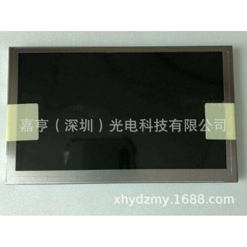 5寸LA050WQ2-SD01 LA050WQ2-SD02 LA050WQ1-TD01仪表盘显示屏内屏