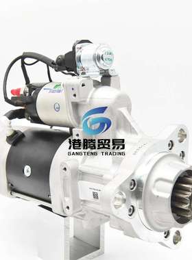 康明斯起动机8200101 8200272 8200435 8200447 8200727 8200825