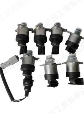 康明斯计量单元 0928400617 0928400745 0928400689 0928400821