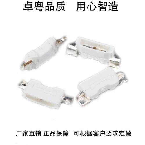 侧发光335蓝光厂家直销4008蓝色贴片LED灯珠高亮发光二极管