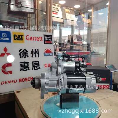 康明斯M11 马达 5284086 5367753 3103952 2871257 Delco 8200330