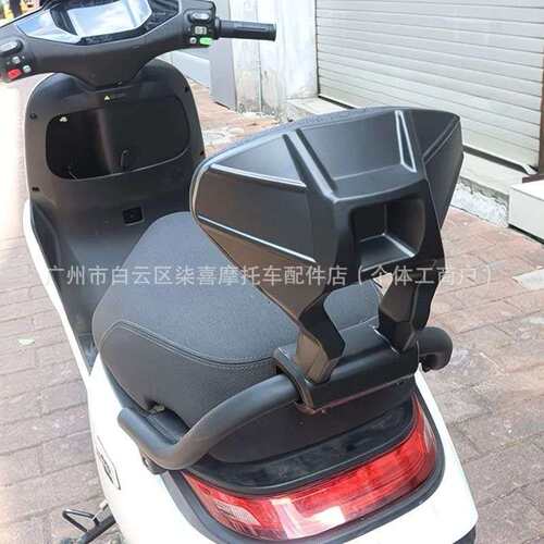 九号MZmix扶手靠背机械师90 110/F90/Nz/F2z110铝合金直上长短坐