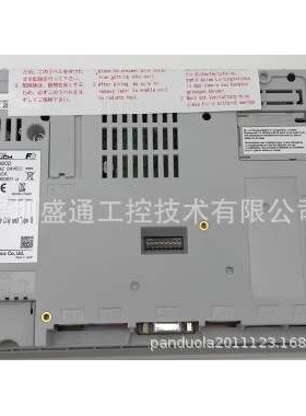人机界面POD /V9150iXD /V9100iS /V9100iCD /V806CD-U700/等现货