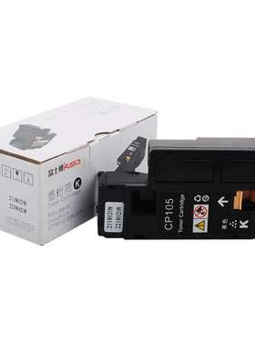 富士樱CP105b墨粉盒适用施乐CP205 215 CM205 206b 碳粉CT201595