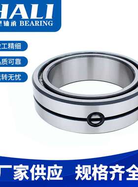 现货供应SL014844A轴承RSF4844CV轴承