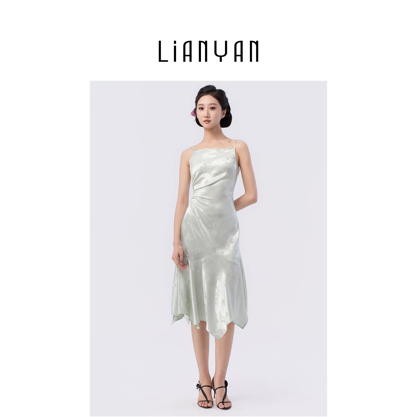 LIANYAN_提花千金风醋酸小吊带裙