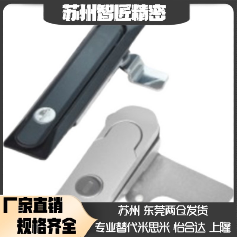 代替门锁XAT27把手拉起转动式C型平面锁 37/R38平面锁26-N