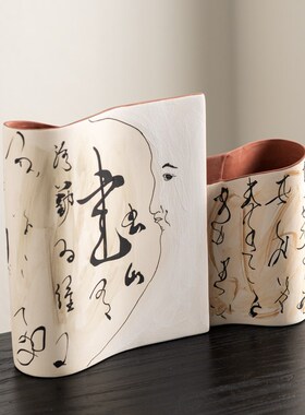 侘寂风中古陶瓷几何艺术文字x创意民宿茶室客厅玄关插花器花瓶摆