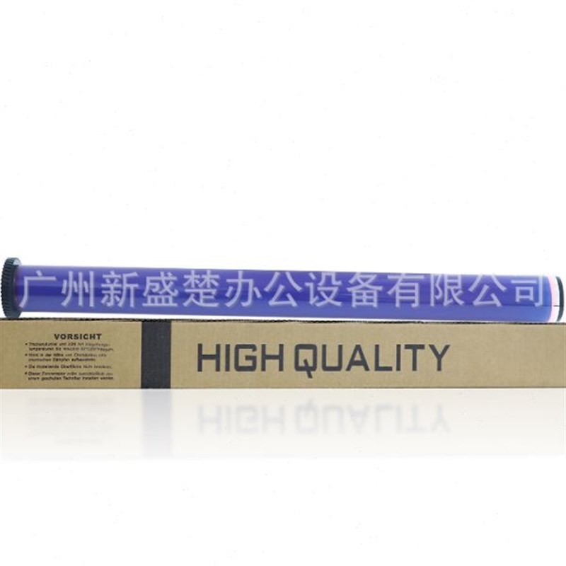 原色适用施乐 DC3065鼓芯DC2056/2x058/450i/550i IV2060/3060/30