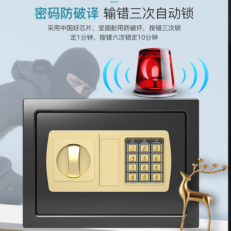 带锁不锈钢存钱罐密码箱q大人用2021年新款网红家用可存可取保险