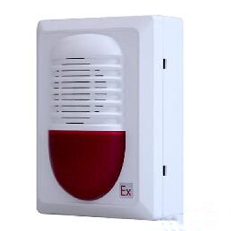 GST海湾GST-HX-MN120C(Ex)火X灾声光警报器