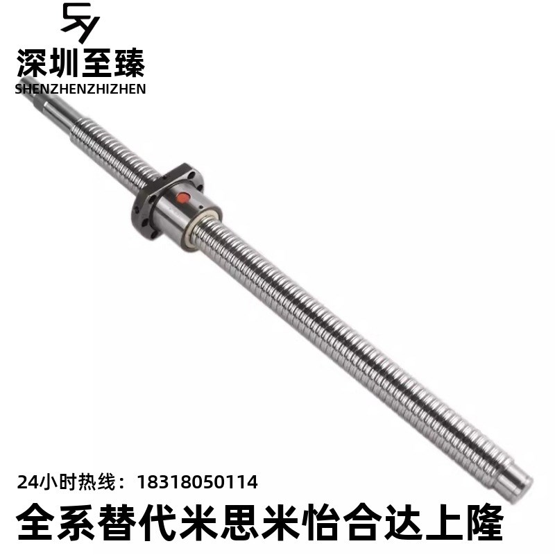 C-TBSE TfBSB0802 1002 1004 1505 1516 1520 2010 3210滚珠丝杆