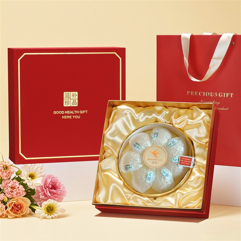 高档红色燕窝包装盒1o00克250克溯源燕窝礼盒燕盏礼品盒空盒子