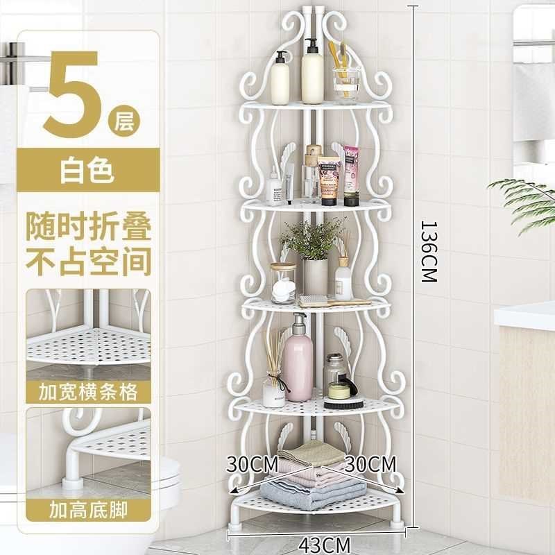 折叠免安装】铁艺浴m室三角架置物架落地卫生间洗手间厨房收纳轻