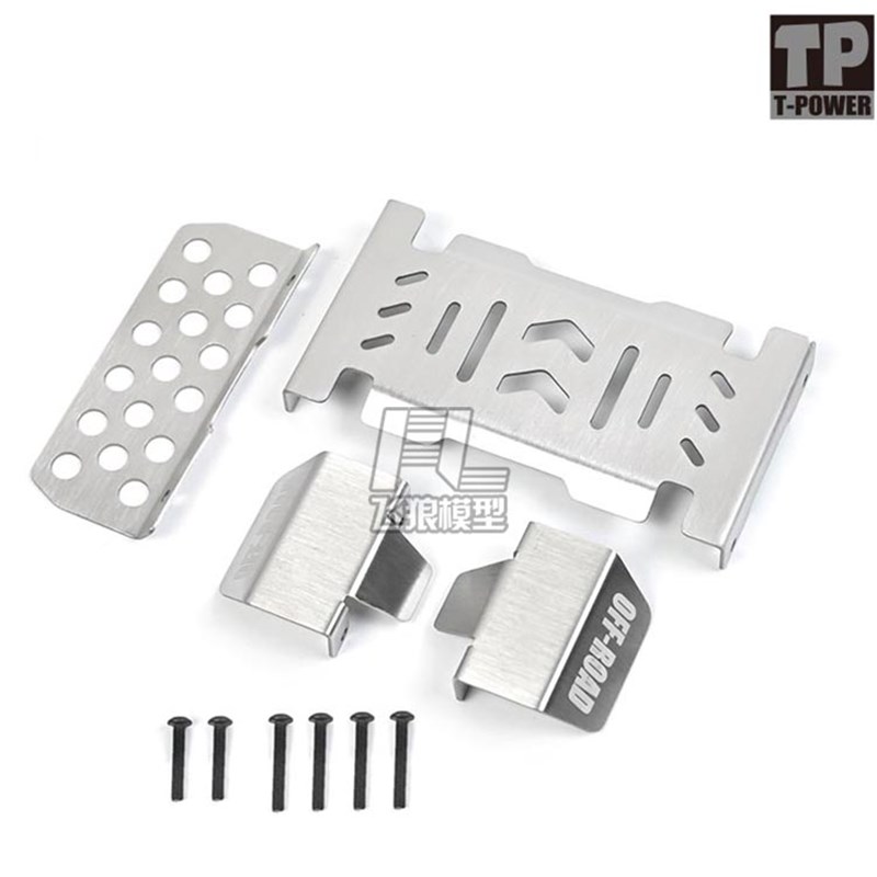 1/10 易控 YK4106SE YK4z106PRO 底盘护甲 装甲4106 金属护板