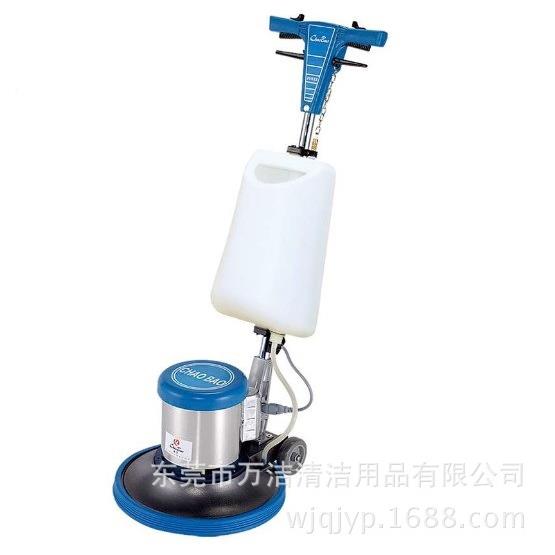 超宝A-002多功能刷地机175刷机地板地毯清洗抛光洗地机单擦机